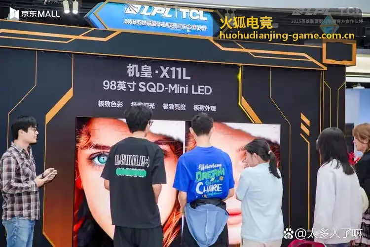 火狐电竞战队数据 版本英雄胜率榜